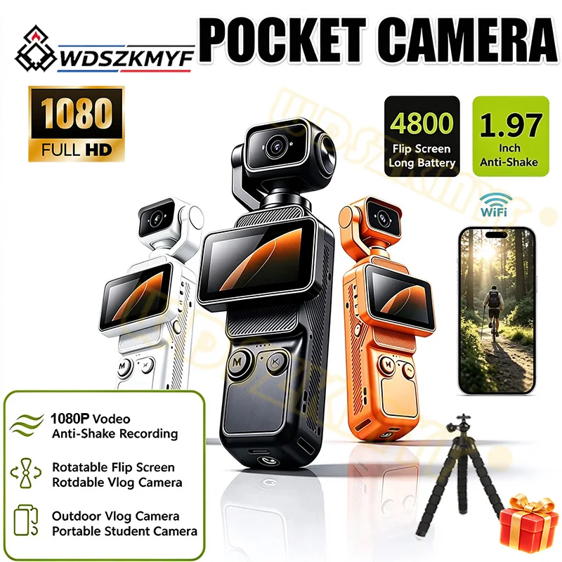 Action Camera Optical Image Stabilization - WIFI 1080P Action Camera Gimbal Stabilizer